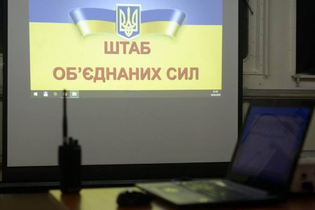 Донбасс. Оперативная лента военных событий 21.08.2019