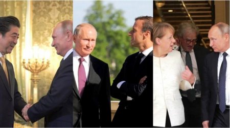 Мировые лидеры и эффект Путина