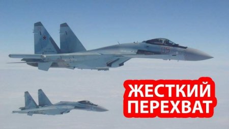Российские Су-35 перехватили новейшие израильские истребители F-35