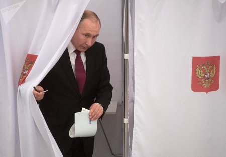Москва выбирает депутатов в режиме онлайн