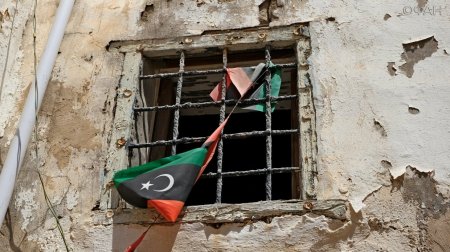 Журналисты рассказали подробности о пытках в ливийской тюрьме «Митига»