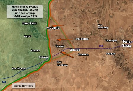 Сирийская армия вернула под свой контроль два селения в пр. Хасака
