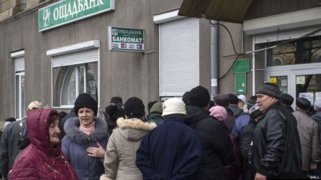 Как Рада собирается вернуть пенсии жителям Донбасса. Суть законопроекта