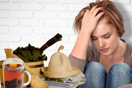Переродиться за 1 день: Баня и чай изгонят депрессию