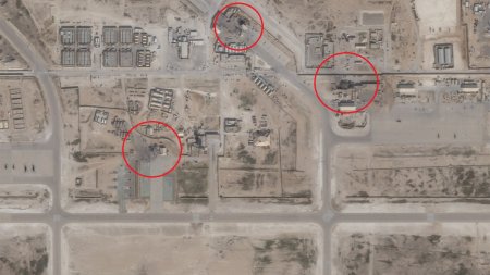 Последствия иранских ракетных ударов по американской базе в Ираке