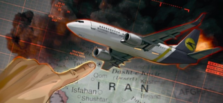Зеленский: виновники авиакатастрофы не отвертятся от наказания