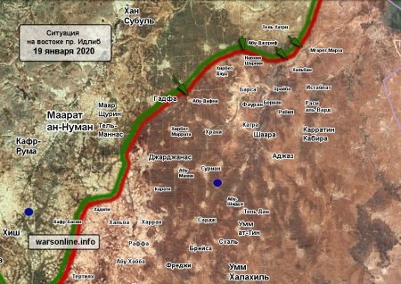 Сирийская армия отразила несколько атак боевиков на востоке "идлибской зоны"