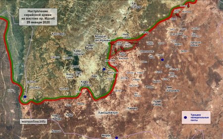 Сирийская армия начала штурм Маарат ан-Нумана