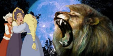 Лев храбрится - внутри плачет: Выходные пройдут под «слёзным» грифом