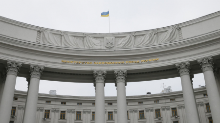 МИД России заявил о «тактике удушения» Украиной и ЕС жителей Донбасса