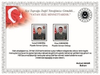 Двое турецких военных убиты на севере Ирака