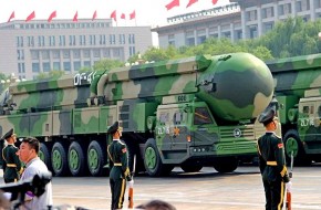 Китайцы поставили США «ядерную вилку»