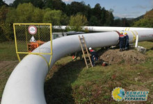 В России назвали условие продолжения транзита газа через Украину