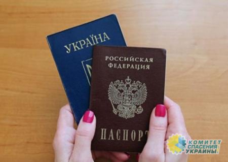 В Верховной Раде предлагают лишать украинцев гражданства