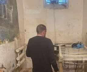 ЦэЕуропа: На Украине опубликовали шокирующие фото условий содержания в СИЗО ...