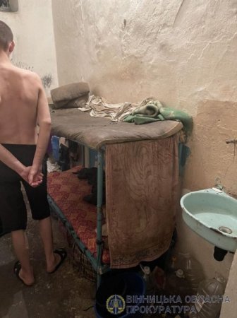 ЦэЕуропа: На Украине опубликовали шокирующие фото условий содержания в СИЗО Винницы