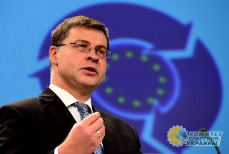 В Еврокомиссии рассказали об отсутствии перспектив вступления Украины в ЕС