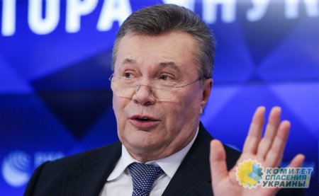 Азаров вскрыл, поддерживал ли Янукович Майдан