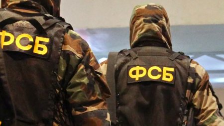 ФСБ накрыла крупный канал продажи мефедрона в даркнете