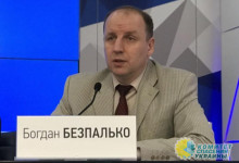 В Совете при президенте РФ предложили «ликвидировать» Украину