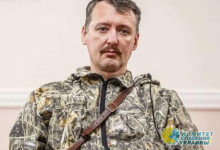 Стрелков уверен: Украина готовит захват еще одного населенного пункта на Донбассе