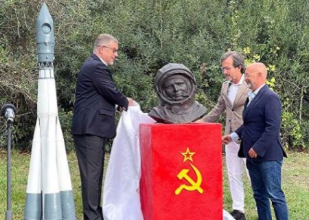 Украинская диаспора в Лиссабоне воюет с памятником Гагарину