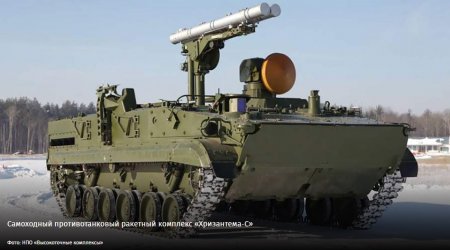 «Хризантемы» в бою: сверхточные ракетные системы прикроют Россию с запада