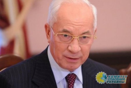 Николай Азаров: После настоящей смены власти на Украине будут денонсированы все законы, принятые после госпереворота