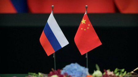 Китай поддержал предложения России по гарантиям безопасности