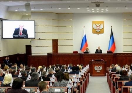 Статус ДНР как русского национального государства закрепят законодательно
