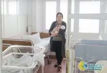 В Украине закрываются родильные дома из-за невостребованности