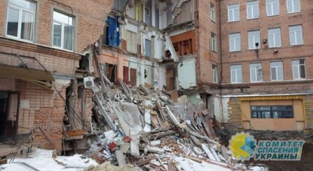В Харькове обрушилось четырёхэтажное офисное здание