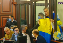 Судимый за растрату грузинских денег Саакашвили косит под украинского патри ...