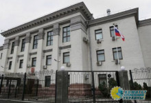 МИД РФ эвакуирует российских дипломатов из Украины