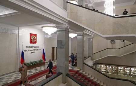 Комитет Госдумы направил в Совет палаты два проекта постановления по призна ...