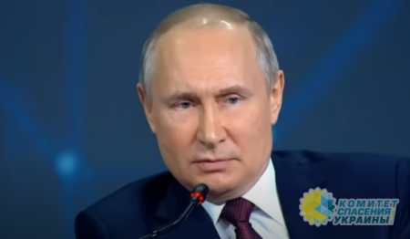 Путин: Россия делает то, что считает нужным