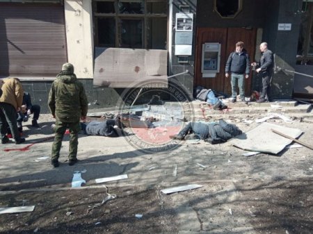 Укрофашисты нанесли удар по Донецку ракетой "Точка У", 20 человек погибли (Фото, видео 18+)