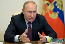 Путин: Все задачи спецоперации России в Украине будут безусловно выполнены
