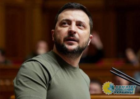 Зеленский «десоветизировал» законодательство Украины