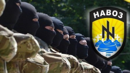 Генпрокуратура просит Верховный Суд признать украинское объединение "Азов" террористической организацией