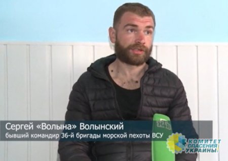«Волына» на русском языке дал первое интервью
