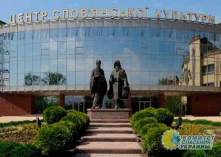 Украинские террористы обстреляли Центр славянской культуры в Донецке