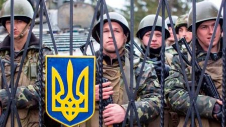 На Украине отменили «военно-крепостное право»