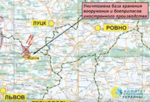 Во Львовской области уничтожена база хранения иностранного вооружения