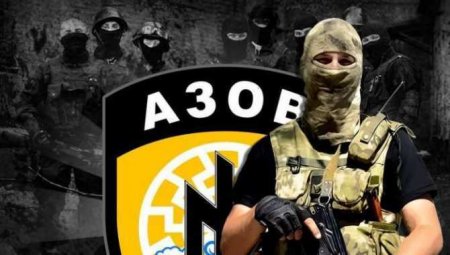 Верховный суд признал нацбатальон «Азов» террористами