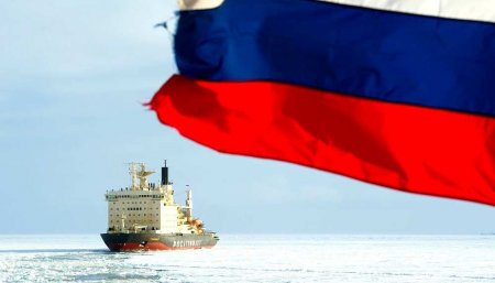 Россия предъявила «возмутительные» претензии на Арктику, — пресса США
