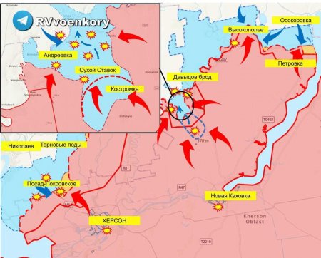 Битва за Херсон: «наступающая» группировка ВСУ несёт большие потери у Сухого Ставка (КАРТА)