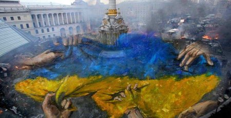 В США Украину назвали хронически несостоятельным государством