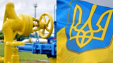 «Газпром» категорически отверг требования Украины по разбирательству в отношении транзита газа