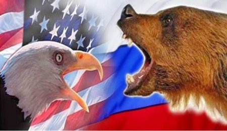 Россия предупредила США о переходе «опасной грани»